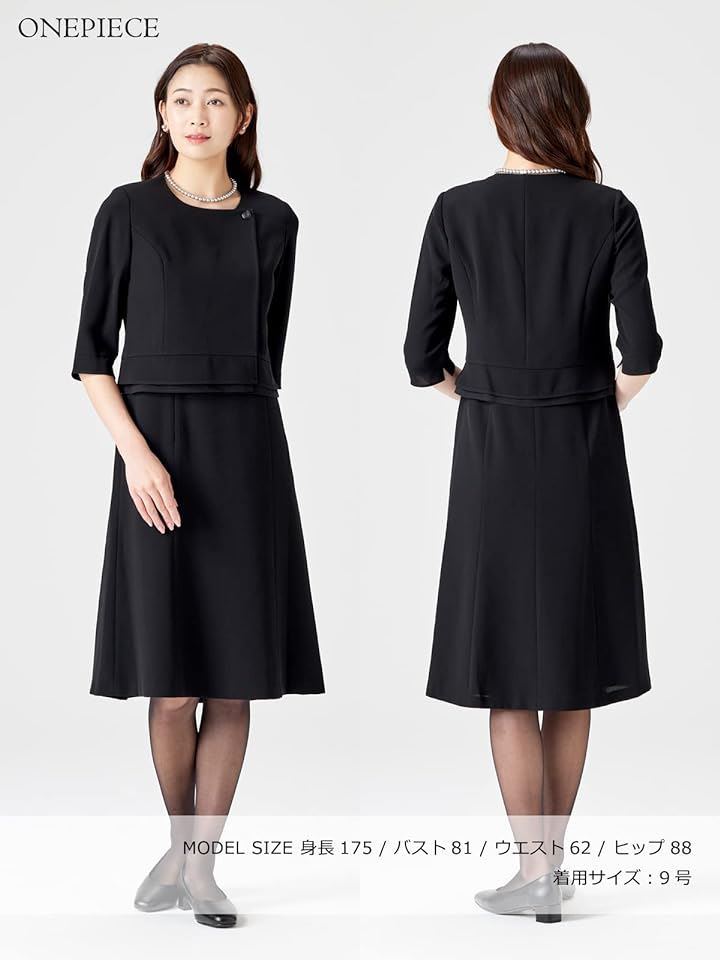 喪服 レディース 礼服 ブラックフォーマル ウォッシャブル 洗える 前開き オールシーズン ロング 丈 アンサンブル( ［21］ ウォッシャブル 前開き アンサンブ, 11 号)