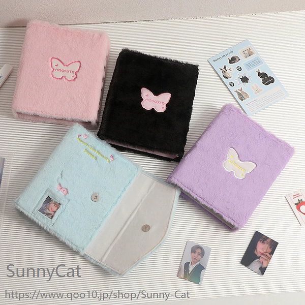 Qoo10] 【激安本日限定】トレカ バインダーバイン