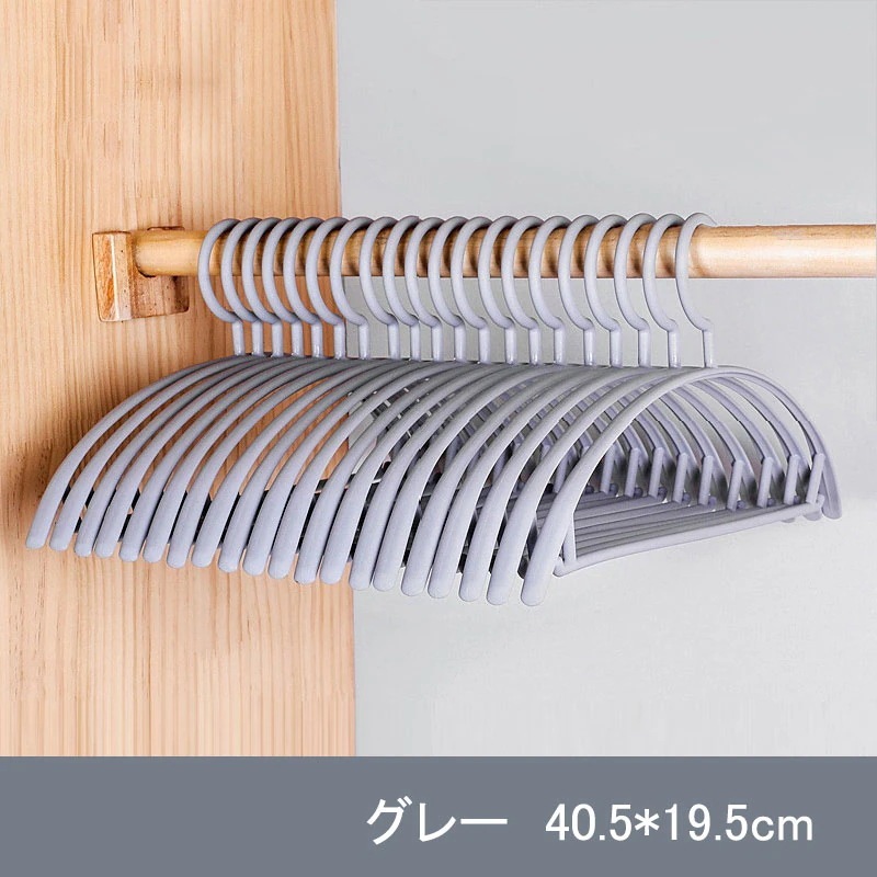 100本セット すべらない三日月ハンガー 頑丈 跡がつかない シルエット 50本単位選べるカラー_9
