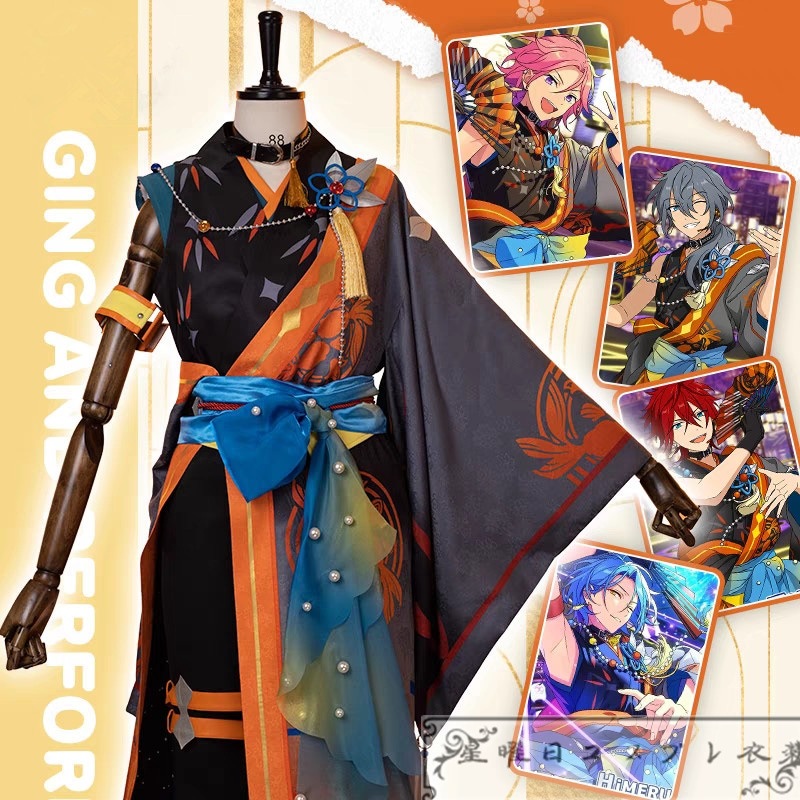 【予約商品】あんスタ Crazy:B 夜遊びウタカタらう瞬祭礼 HiMERU 桜河こはく 天城燐音 椎名ニキ コスプレ衣装 コスチューム品質良い 店舗お勧め_2
