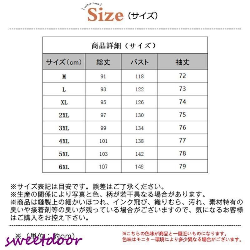 中綿コート メンズ ロングコート 中綿 ダウン 中綿入り トレンチコート マウンテンパーカー 防寒 秋冬 暖かい