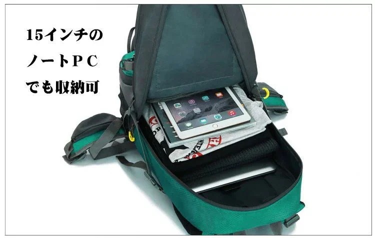 リュックバック 選べる8色 登山 リュック バックパック リュックサック メンズ レディース バッグ サック アウトドア 防災 トレッキング デイパック ハイキング 旅 旅行 軽量 防水 日帰り サイ_7