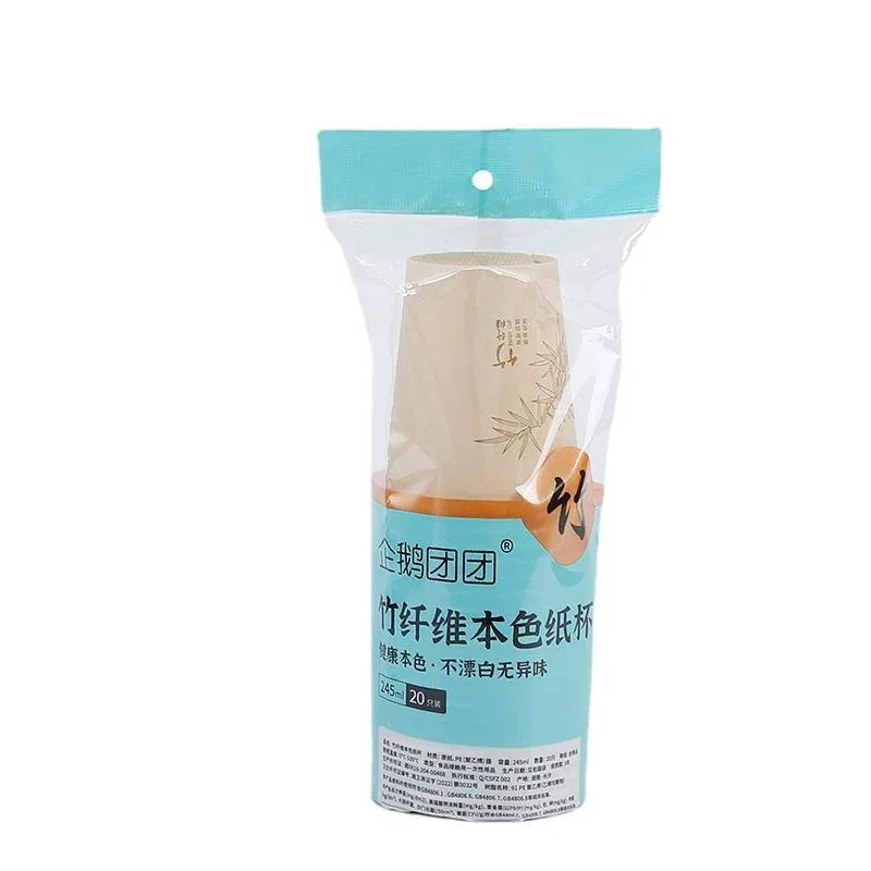 使い捨て食器一式3点セット食器セット食品グレードキャンプピクニックプレート箸丼紙ボウル箱 使い捨て食器一式3点セット食器セット食品グレードキャンプピクニックプレート箸丼紙ボウル箱