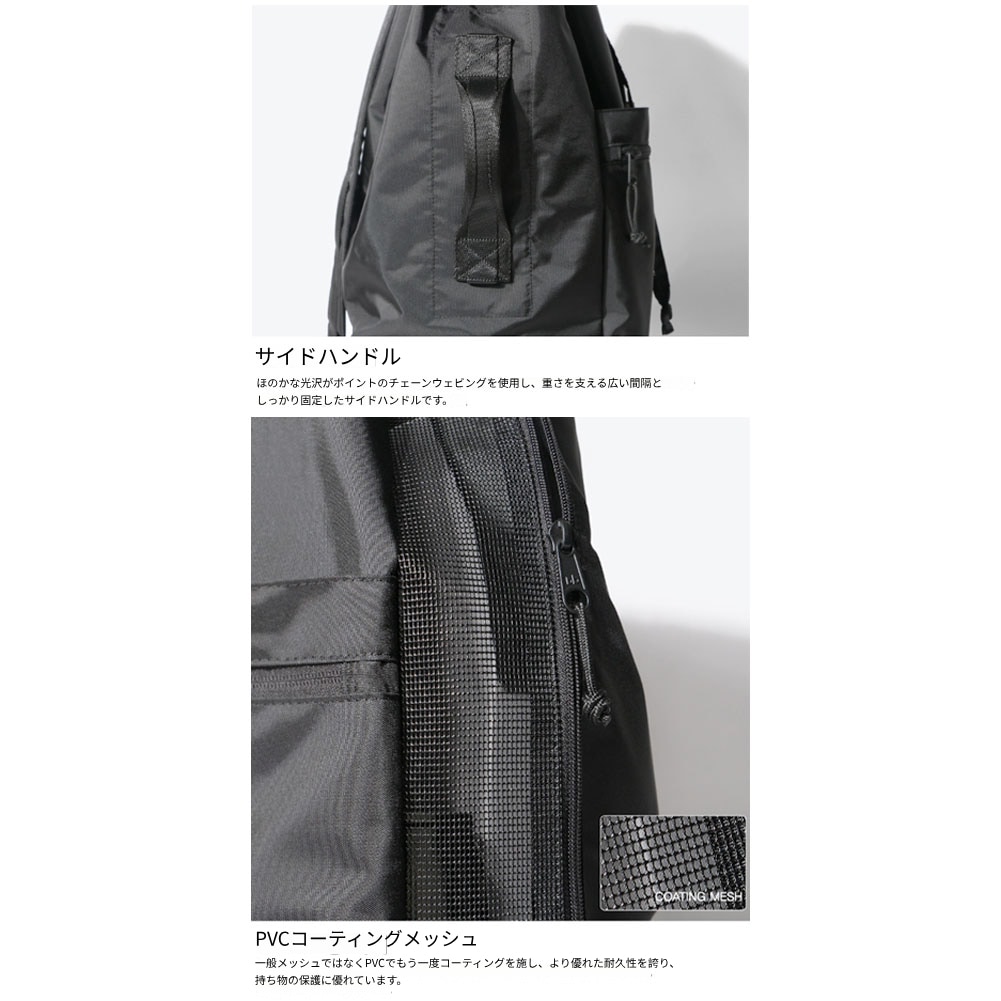 Notable Big Cross Bag [Black]