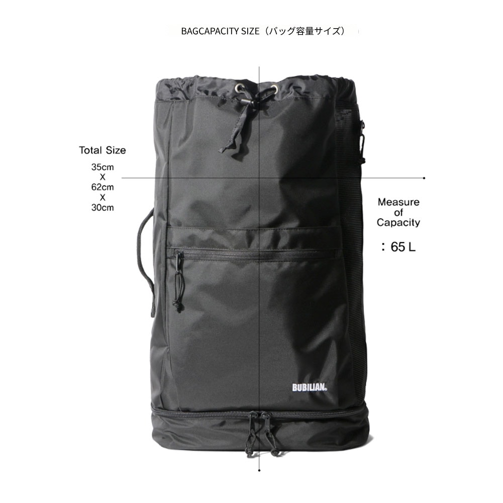 Notable Big Cross Bag [Black]