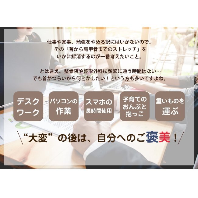 ネックマッサージャー EMS 温熱 コードレス ヒートネック マッサージ機 首 肩こ