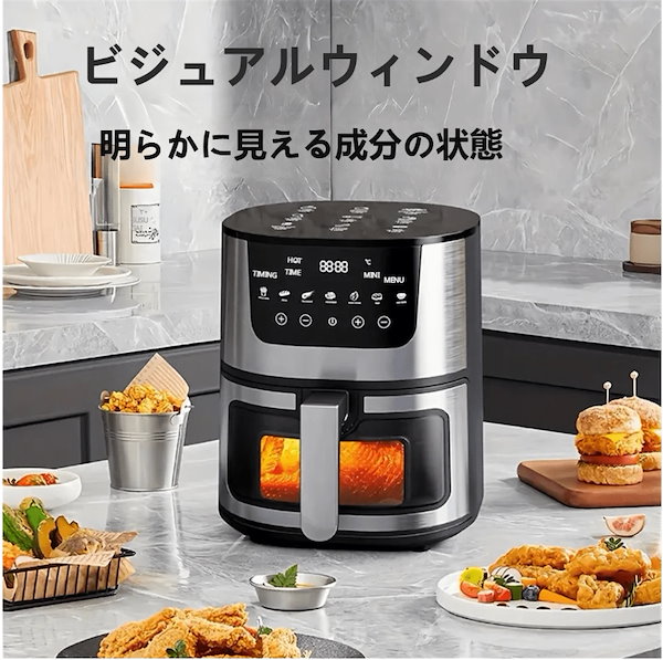 エアフライヤー、大容量 電気式 コンビネーションエアフライヤー&オーブン Qoo10] SOKANY エアフライヤー大容量 電気