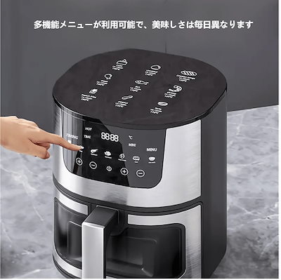 SOKANY エアフライヤー、大容量 電気式エアフライヤー & オーブンコン Qoo10] SOKANY エアフライヤー大容量 電気 : キッチン家電