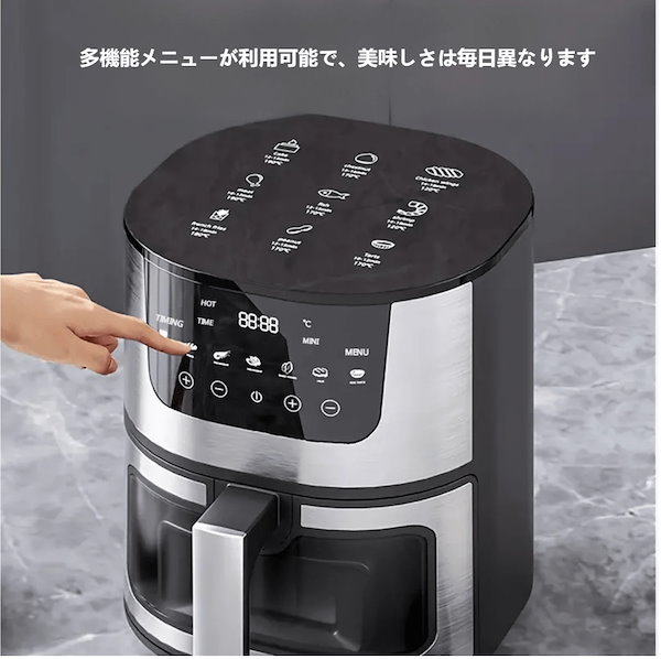 エアフライヤー、大容量 電気式 コンビネーションエアフライヤー&オーブン Qoo10] SOKANY エアフライヤー大容量 電気