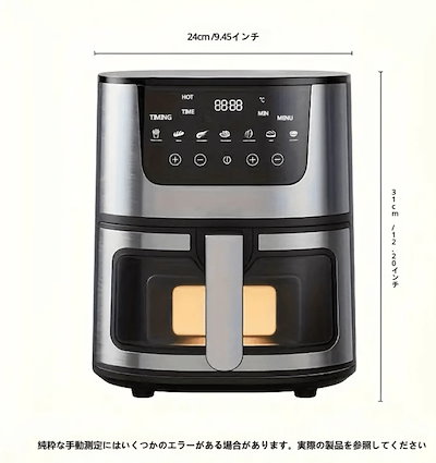 SOKANY エアフライヤー、大容量 電気式エアフライヤー & オーブンコン SOKANY エアフライヤー、大容量 電気式 コンビネーションエア