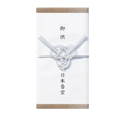 日本香堂 伽羅金剛 塗箱短寸8入 611_3