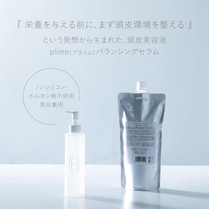 バランシングセラム 頭皮毛髪ダメージ補修美容液 ヘアカラー乾燥によるダメージケア ノンシリコン( White, 500g) バランシングセラム 頭皮毛髪ダメージ補修美容液 ヘアカラー乾燥によるダメージケア ノンシリコン( White, 500g)