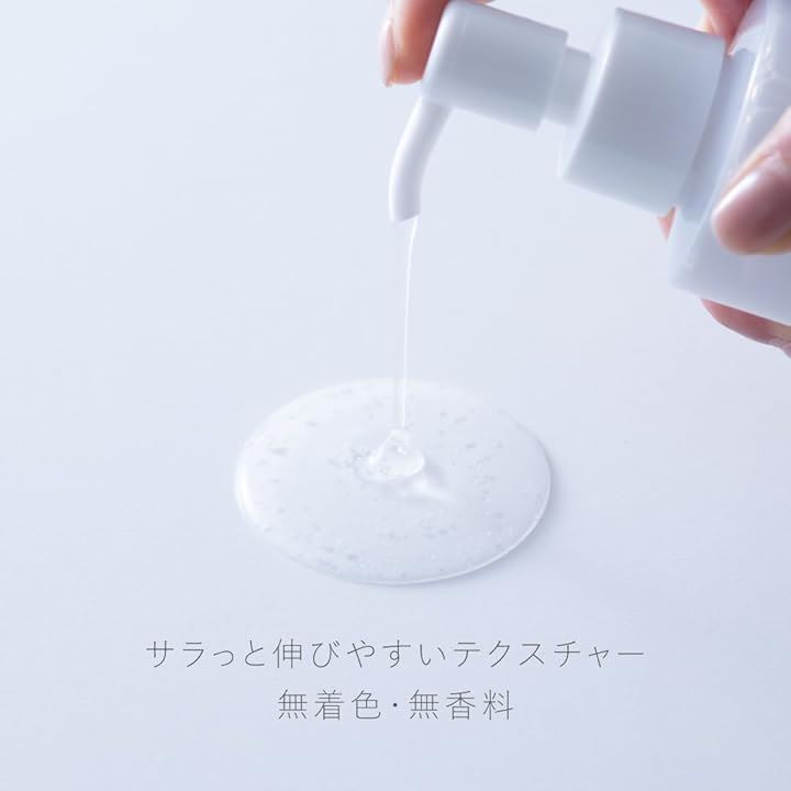 バランシングセラム 頭皮毛髪ダメージ補修美容液 ヘアカラー乾燥によるダメージケア ノンシリコン( White, 500g) バランシングセラム 頭皮毛髪ダメージ補修美容液 ヘアカラー乾燥によるダメージケア ノンシリコン( White, 500g)