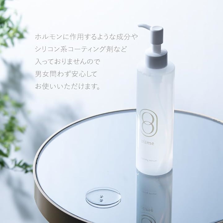 バランシングセラム 頭皮毛髪ダメージ補修美容液 ヘアカラー乾燥によるダメージケア ノンシリコン( White, 500g) バランシングセラム 頭皮毛髪ダメージ補修美容液 ヘアカラー乾燥によるダメージケア ノンシリコン( White, 500g)