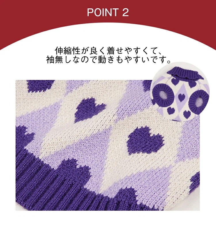 【お買い物祭!全品P5+5%OFF】犬服 小中型犬服 犬 洋服 ニットベスト 可愛い おしゃれ クリスマス ニットチョッキ 暖かい ニットセーター ニットウェア 秋冬ペット服 ベスト トイプードル ニ 【お買い物祭!全品P5+5%OFF】犬服 小中型犬服 犬 洋服 ニットベスト 可愛い おしゃれ クリスマス ニットチョッキ 暖かい ニットセーター ニットウェア 秋冬ペット服 ベスト トイプードル ニ