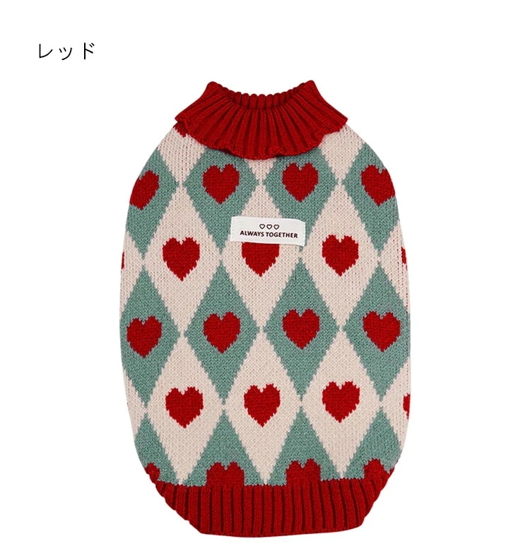 【お買い物祭!全品P5+5%OFF】犬服 小中型犬服 犬 洋服 ニットベスト 可愛い おしゃれ クリスマス ニットチョッキ 暖かい ニットセーター ニットウェア 秋冬ペット服 ベスト トイプードル ニ 【お買い物祭!全品P5+5%OFF】犬服 小中型犬服 犬 洋服 ニットベスト 可愛い おしゃれ クリスマス ニットチョッキ 暖かい ニットセーター ニットウェア 秋冬ペット服 ベスト トイプードル ニ