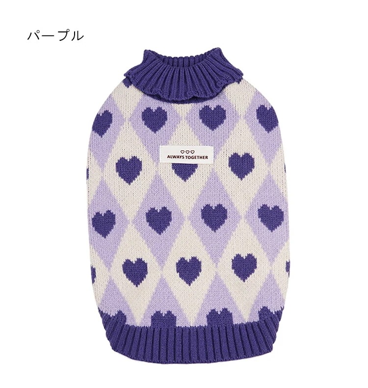 【お買い物祭!全品P5+5%OFF】犬服 小中型犬服 犬 洋服 ニットベスト 可愛い おしゃれ クリスマス ニットチョッキ 暖かい ニットセーター ニットウェア 秋冬ペット服 ベスト トイプードル ニ 【お買い物祭!全品P5+5%OFF】犬服 小中型犬服 犬 洋服 ニットベスト 可愛い おしゃれ クリスマス ニットチョッキ 暖かい ニットセーター ニットウェア 秋冬ペット服 ベスト トイプードル ニ