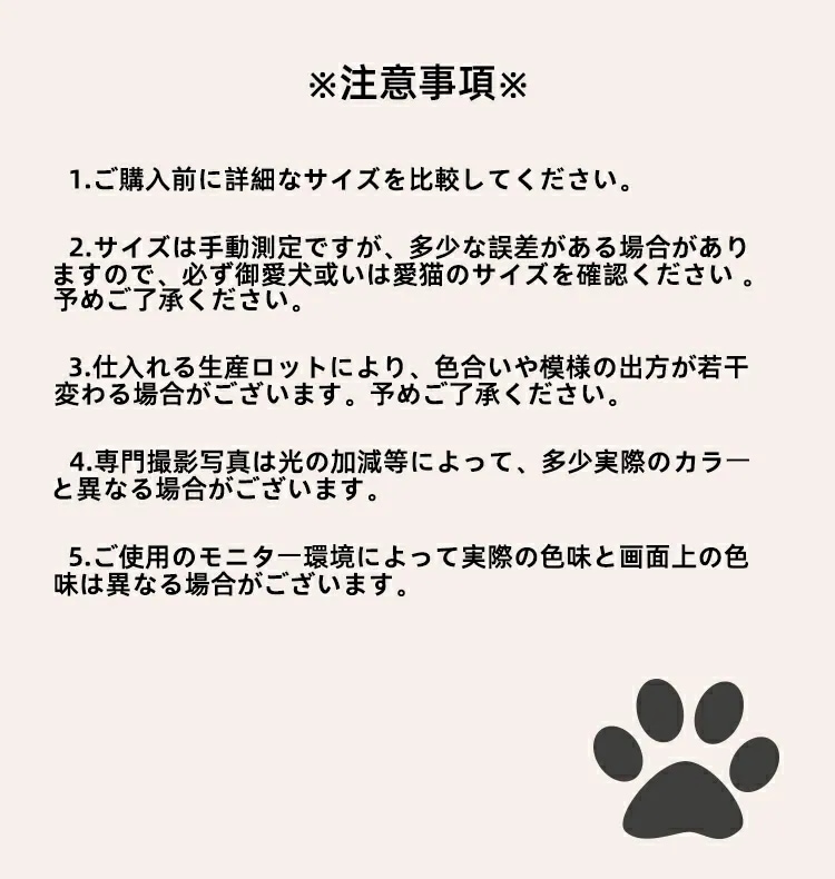 【お買い物祭!全品P5+5%OFF】犬服 小中型犬服 犬 洋服 ニットベスト 可愛い おしゃれ クリスマス ニットチョッキ 暖かい ニットセーター ニットウェア 秋冬ペット服 ベスト トイプードル ニ 【お買い物祭!全品P5+5%OFF】犬服 小中型犬服 犬 洋服 ニットベスト 可愛い おしゃれ クリスマス ニットチョッキ 暖かい ニットセーター ニットウェア 秋冬ペット服 ベスト トイプードル ニ