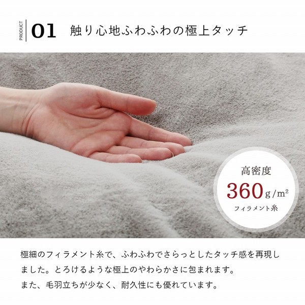 こたつ布団 長方形 無地調 ピスタチオグリーン 約205x285cm_6