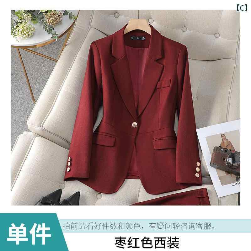 レディース パンツスーツ セットアップ 上着 パンツ ２点 黒 ワインレッド スリムフィット 高級感 フォーマル エレガント スタイリッシュ セレモニー ビジネス シック プロ