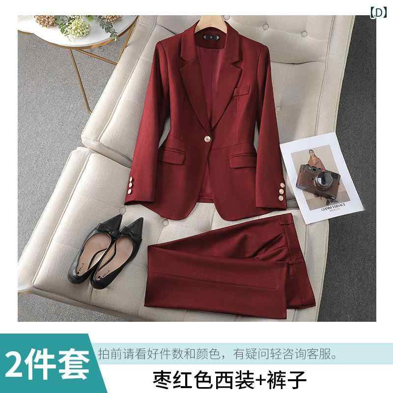 レディース パンツスーツ セットアップ 上着 パンツ ２点 黒 ワインレッド スリムフィット 高級感 フォーマル エレガント スタイリッシュ セレモニー ビジネス シック プロ