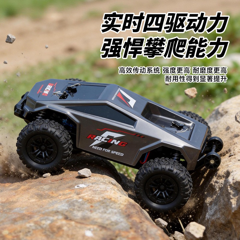 高速ラジコンカー 1:18 ピックアップトラック 男の子RCレーシングモデル_2