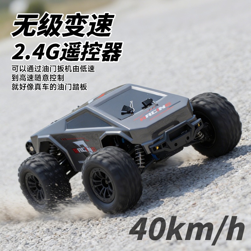 高速ラジコンカー 1:18 ピックアップトラック 男の子RCレーシングモデル_3