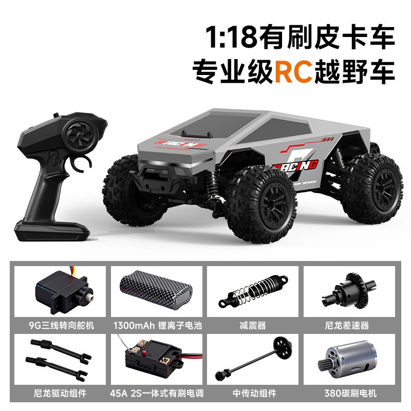 高速ラジコンカー 1:18 ピックアップトラック 男の子RCレーシングモデル_6
