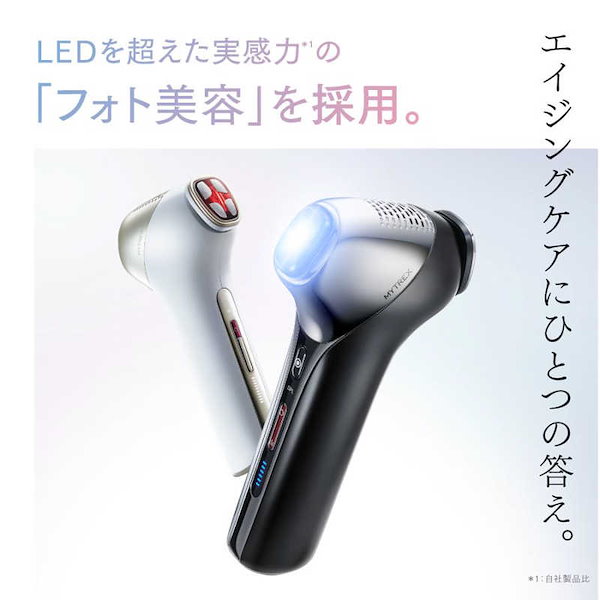 Qoo10] MYTREX マルチヘッド美顔器 MiR