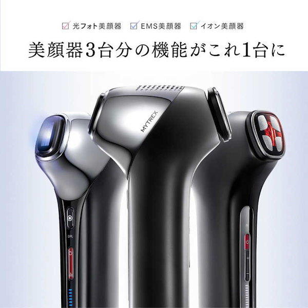 Qoo10] MYTREX マルチヘッド美顔器 MiR