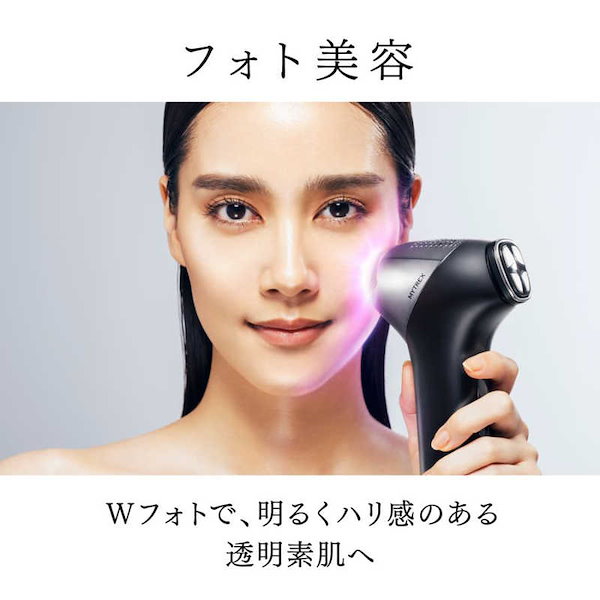 Qoo10] MYTREX マルチヘッド美顔器 MiR