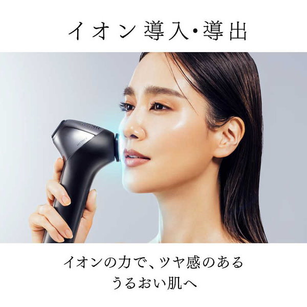 Qoo10] MYTREX マルチヘッド美顔器 MiR