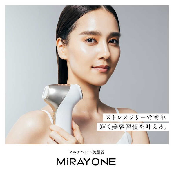 Qoo10] MYTREX マルチヘッド美顔器 MiR