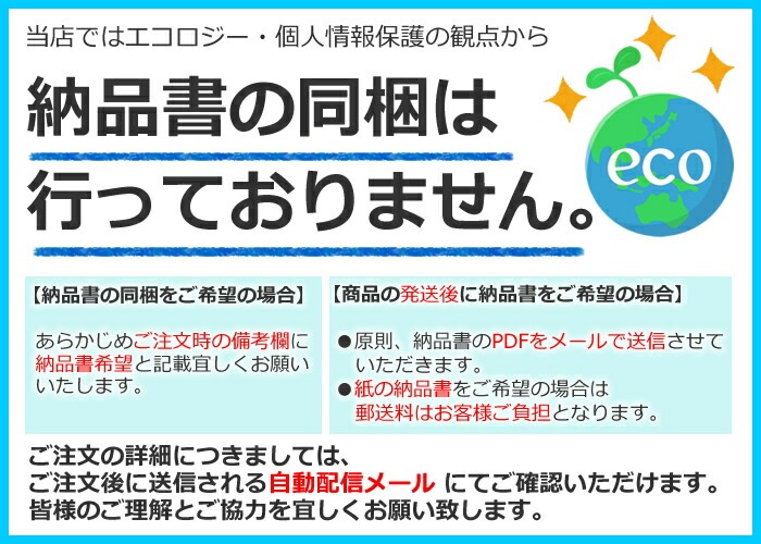 アクセーヌ スーパーサンシールド ブライトヴェール 01 ピンクベージュ SPF50+PA++++ 22g 6個セット_1