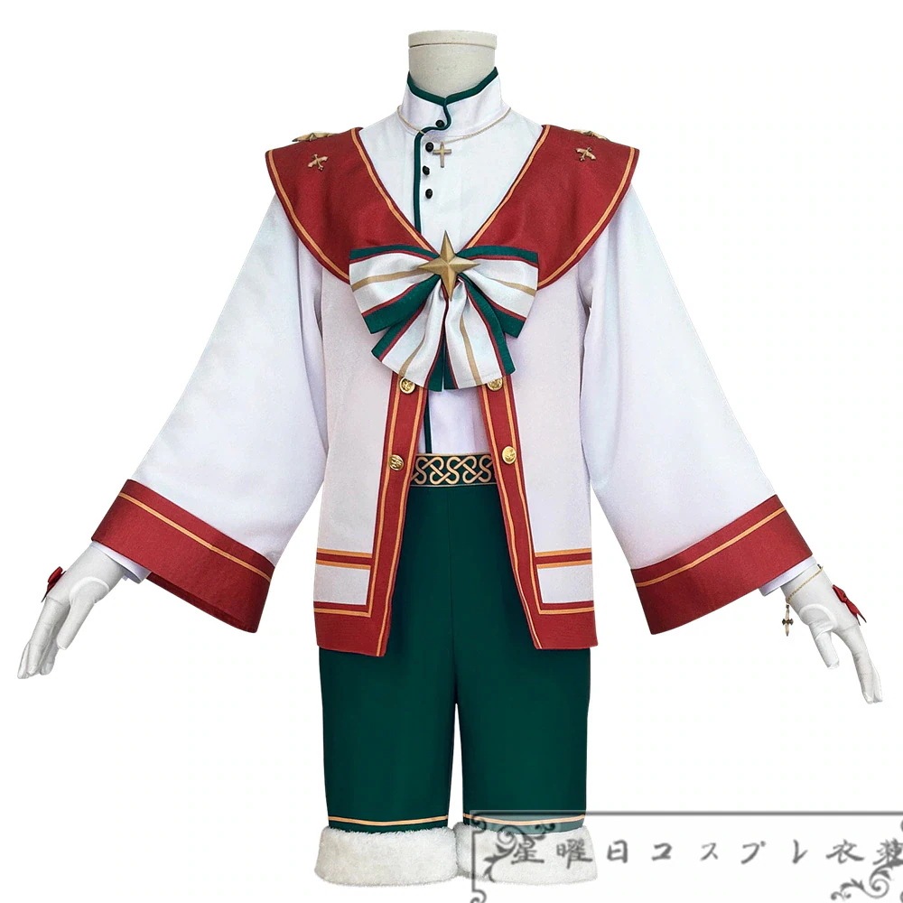 『一部在庫あり』 あんスタ キャロル＊白雪と聖夜のスターライトフェスティバル Ra*bits 紫之創 天満光 仁兎なずな 真白友也 コスプレ衣装 コスチューム