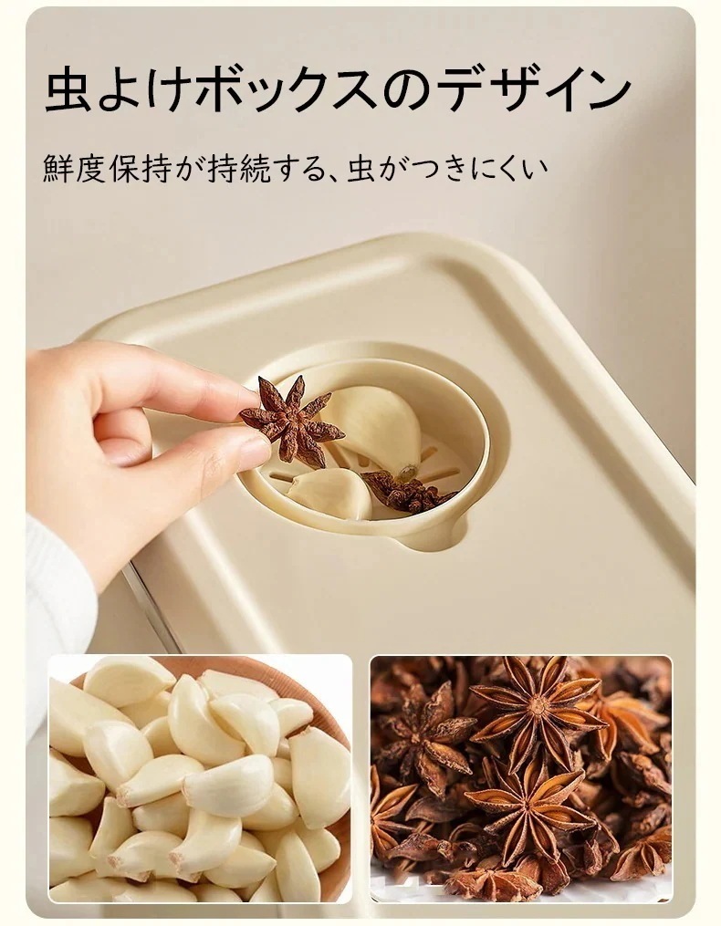 【幸運】米びつ 密封防虫 5kg 10kg 米飯格納容器 虫除け ワンタッチ 密閉性アップ防湿 米びつ格納容器 お米収納 米びつケース 台所 キッチン 収納 大豆 小豆 キャットフード ドッグフー_1