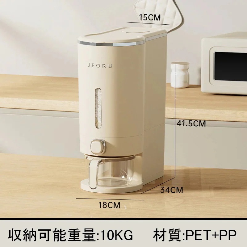 【幸運】米びつ 密封防虫 5kg 10kg 米飯格納容器 虫除け ワンタッチ 密閉性アップ防湿 米びつ格納容器 お米収納 米びつケース 台所 キッチン 収納 大豆 小豆 キャットフード ドッグフー_7