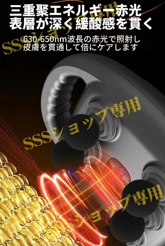 Qoo10] 【20%超還元セレクト】マッサージガン
