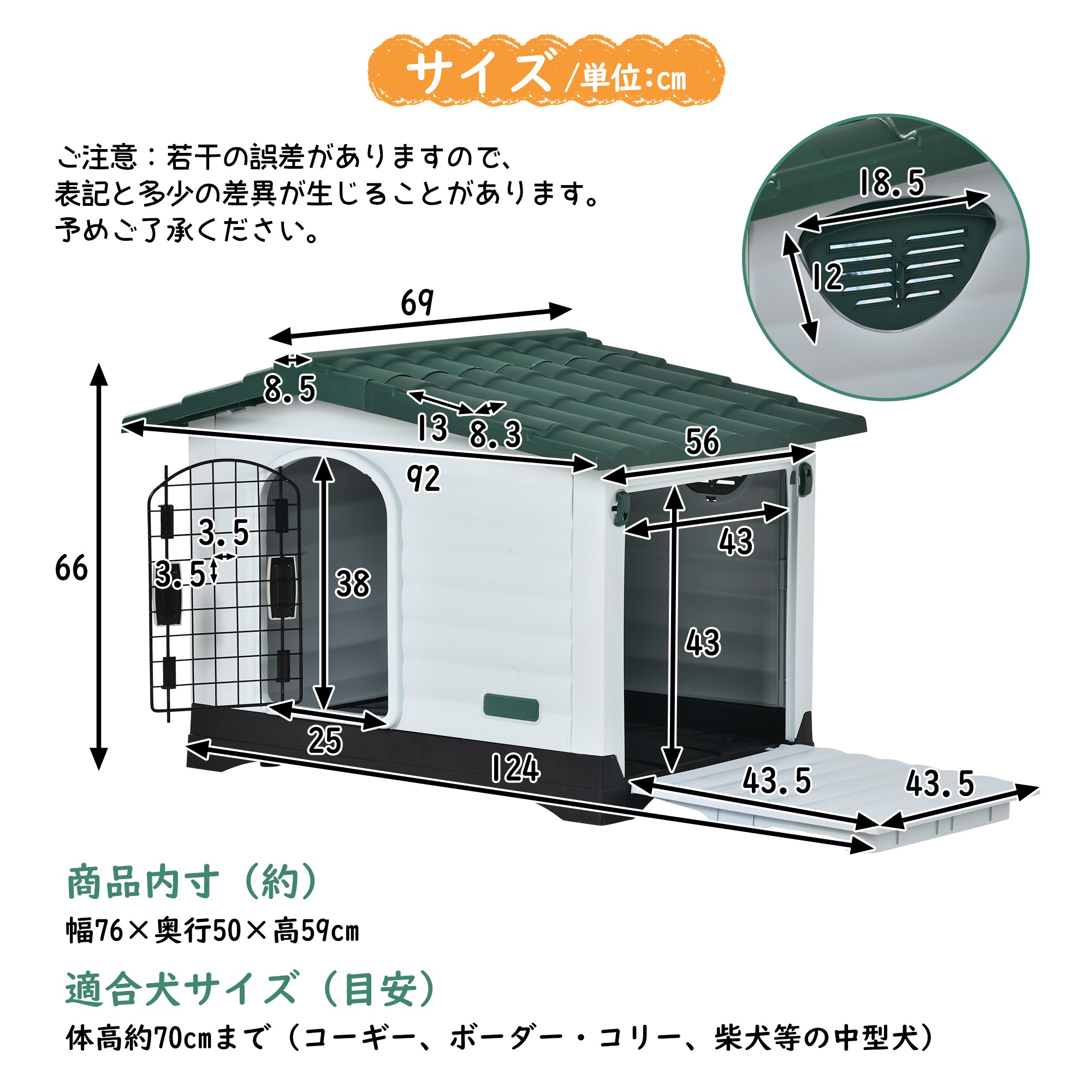 【国内発送】B 11【国内発送】B11【国内発送】犬小屋 ドア付き ペットハウス ペットケージ プラスチック製 犬 室内犬 室外 ペットゲージ オシャレ ボブハウス ペットハウス ペットサークル L_7