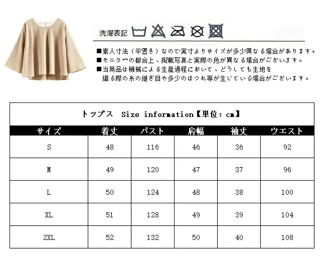 セレモニースーツ ママスーツ フォーマルカジュアル両用 上下セット おしゃれ 30 代～50 代 ワイドパンツスーツ 3点セット入学式 / 卒業式 / 結婚式 / 七五三対応 レディース秋服_8