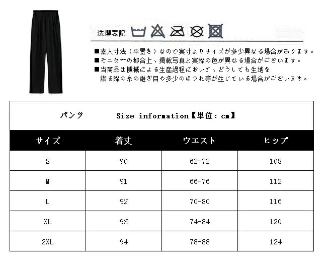 セレモニースーツ ママスーツ フォーマルカジュアル両用 上下セット おしゃれ 30 代～50 代 ワイドパンツスーツ 3点セット入学式 / 卒業式 / 結婚式 / 七五三対応 レディース秋服_9
