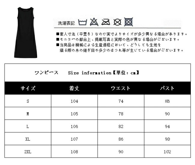 セレモニースーツ ママスーツ フォーマルカジュアル両用 上下セット おしゃれ 30 代～50 代 ワイドパンツスーツ 3点セット入学式 / 卒業式 / 結婚式 / 七五三対応 レディース秋服_10