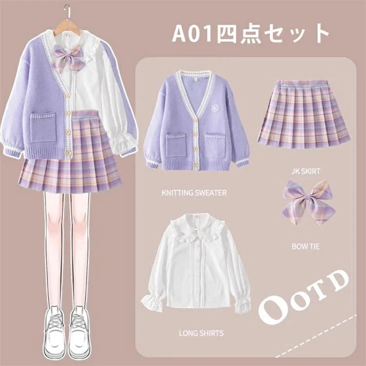卒業式 フォーマル 女の子 入学式 パープル 4点セット ブルー カーディガン スクールカーディガン 小学生 中学生 高校生 中高生 制服 子供服 入学祝い フォーマ_2