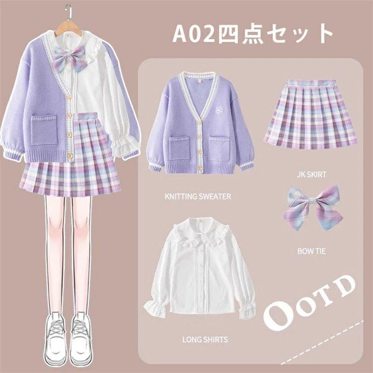 卒業式 フォーマル 女の子 入学式 パープル 4点セット ブルー カーディガン スクールカーディガン 小学生 中学生 高校生 中高生 制服 子供服 入学祝い フォーマ_3