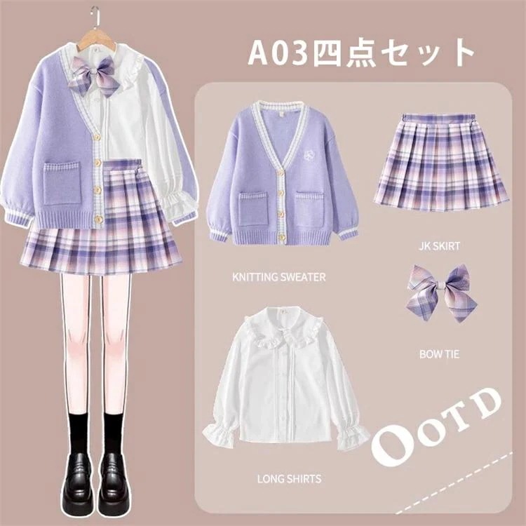 卒業式 フォーマル 女の子 入学式 パープル 4点セット ブルー カーディガン スクールカーディガン 小学生 中学生 高校生 中高生 制服 子供服 入学祝い フォーマ_4