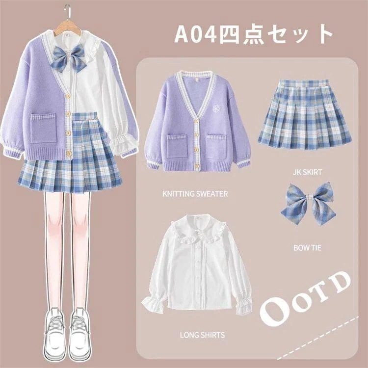 卒業式 フォーマル 女の子 入学式 パープル 4点セット ブルー カーディガン スクールカーディガン 小学生 中学生 高校生 中高生 制服 子供服 入学祝い フォーマ_5