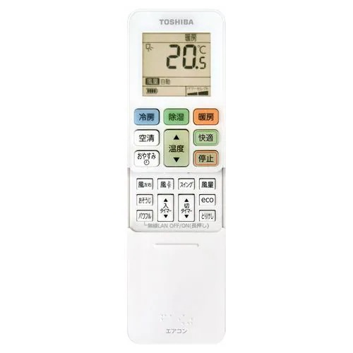 【標準工事費込】東芝 RAS-N221X(W) エアコン 大清快 N-Xシリーズ 6畳用 ホワイト RASN221X(W) 【標準工事費込】東芝 RAS-N221X(W) エアコン 大清快 N-Xシリーズ 6畳用 ホワイト RASN221X(W)