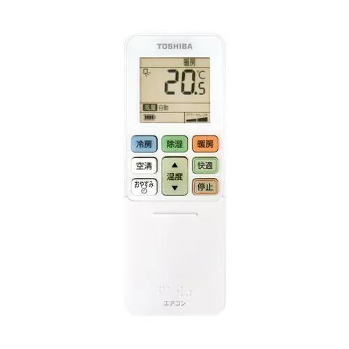 【標準工事費込】東芝 RAS-N221X(W) エアコン 大清快 N-Xシリーズ 6畳用 ホワイト RASN221X(W) 【標準工事費込】東芝 RAS-N221X(W) エアコン 大清快 N-Xシリーズ 6畳用 ホワイト RASN221X(W)