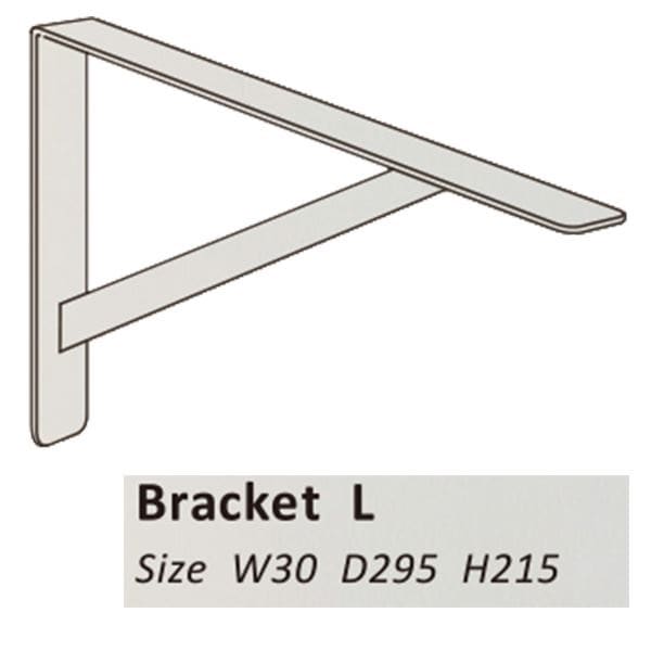 棚受け金具/ブラケット L #03 グレー 1組/2本入 スチール製 Bracket 業務用 建材 建築金物 棚受け金具/ブラケット L #03 グレー 1組/2本入 スチール製 Bracket 業務用 建材 建築金物