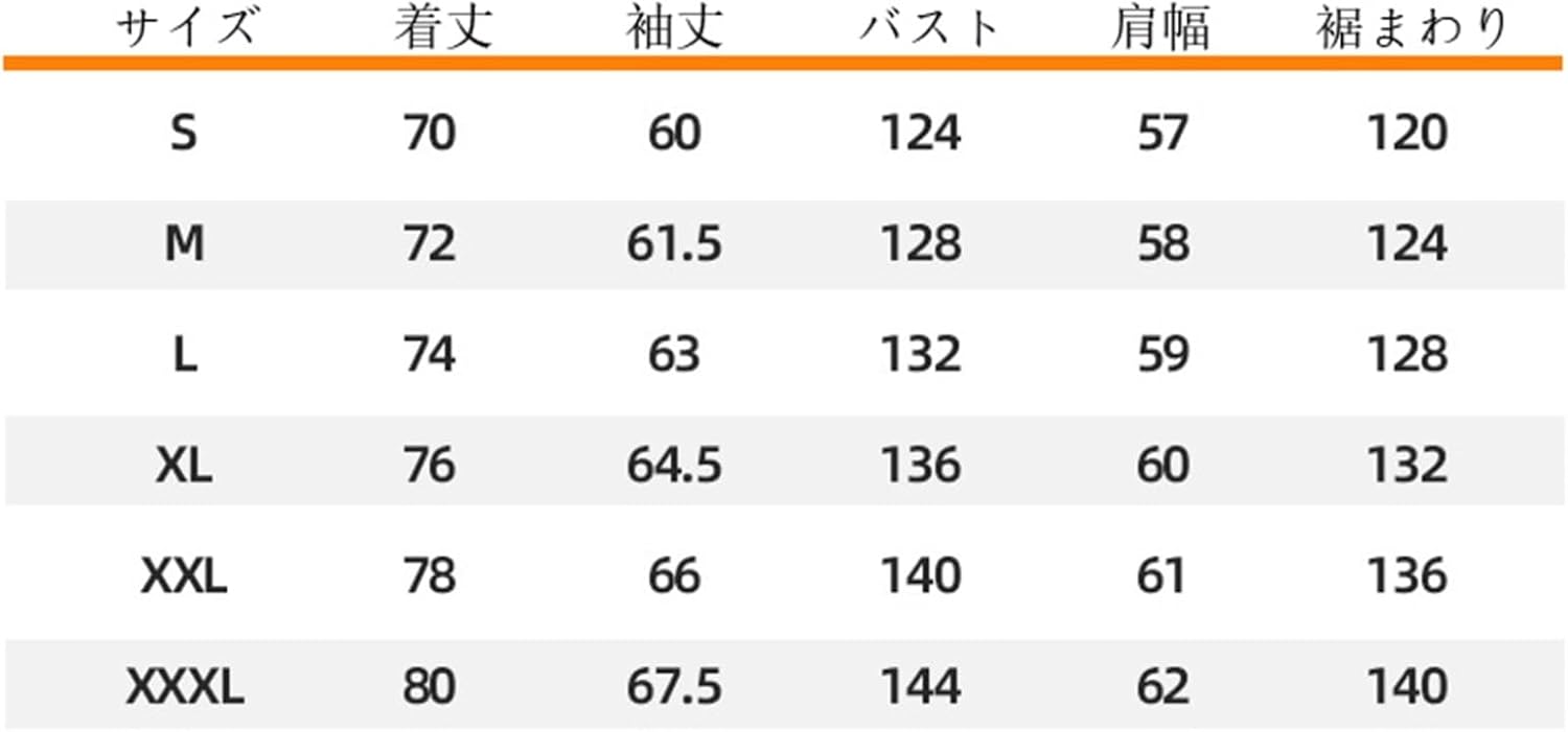 ダウンコート 立ち襟 レディース メンズ 秋冬 保温ジャケット 防風トップス ボリューム厚手 暖かい ショート丈 ポケット付き 防寒着 ブルゾン カジュアル 長袖 男女兼用
